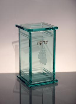 Pomegranate Art Glass Tzedakah Box